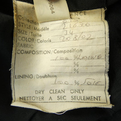 Chanel Vintage Jacket