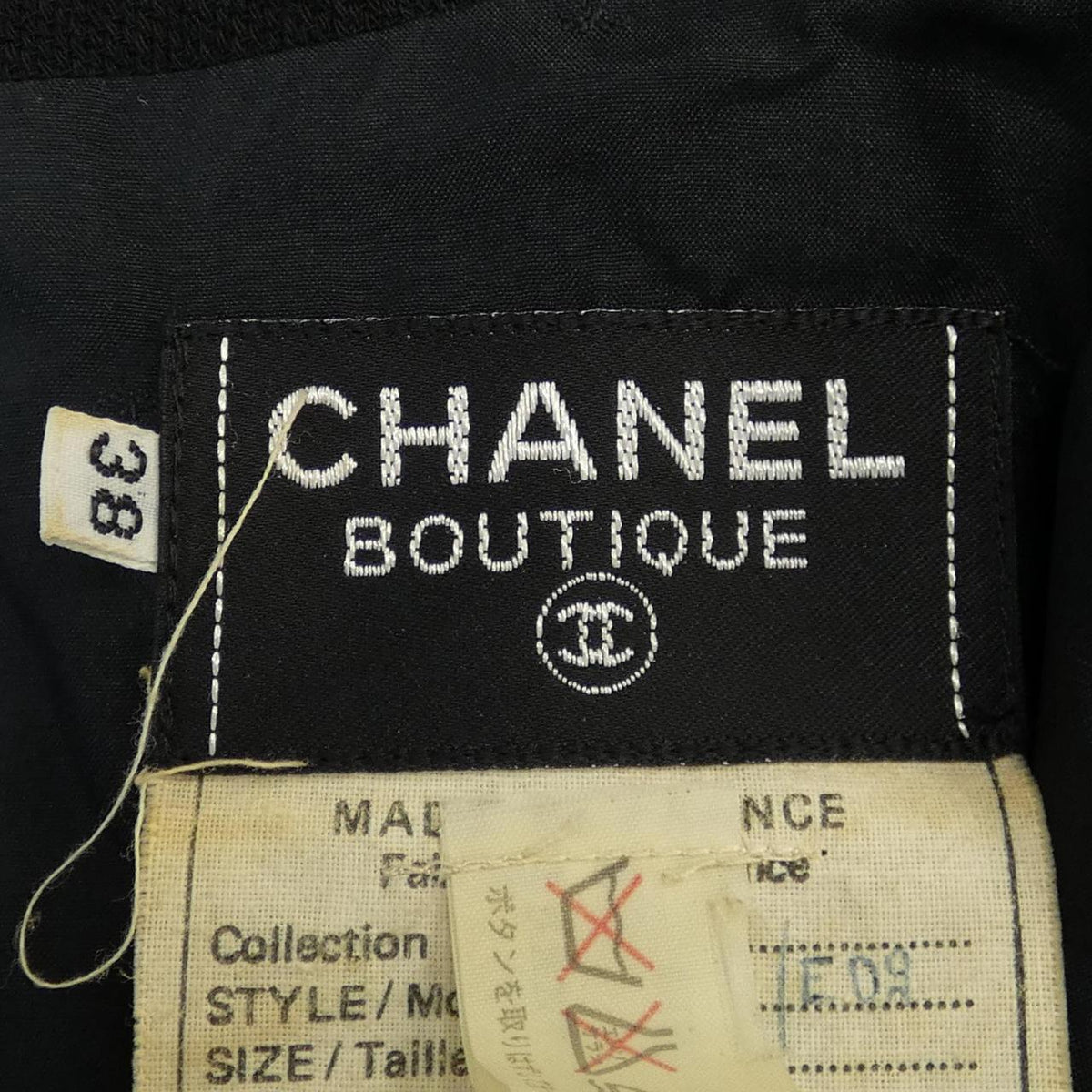 Chanel Dress