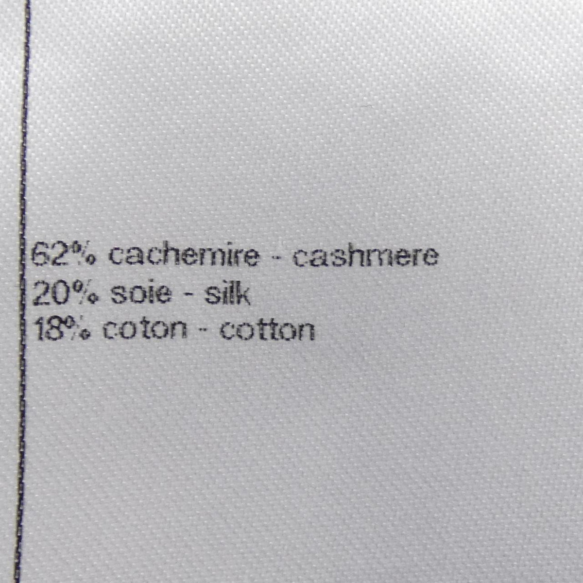 Chanel P76171K10976 Cashmere Cardigan