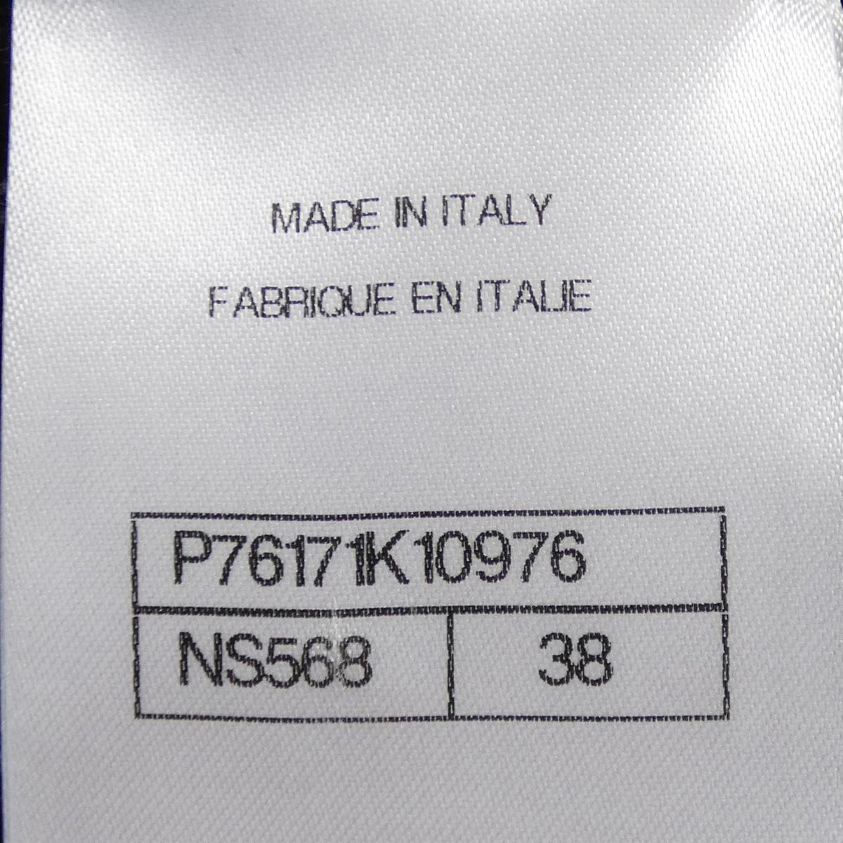 Chanel P76171K10976 Cashmere Cardigan
