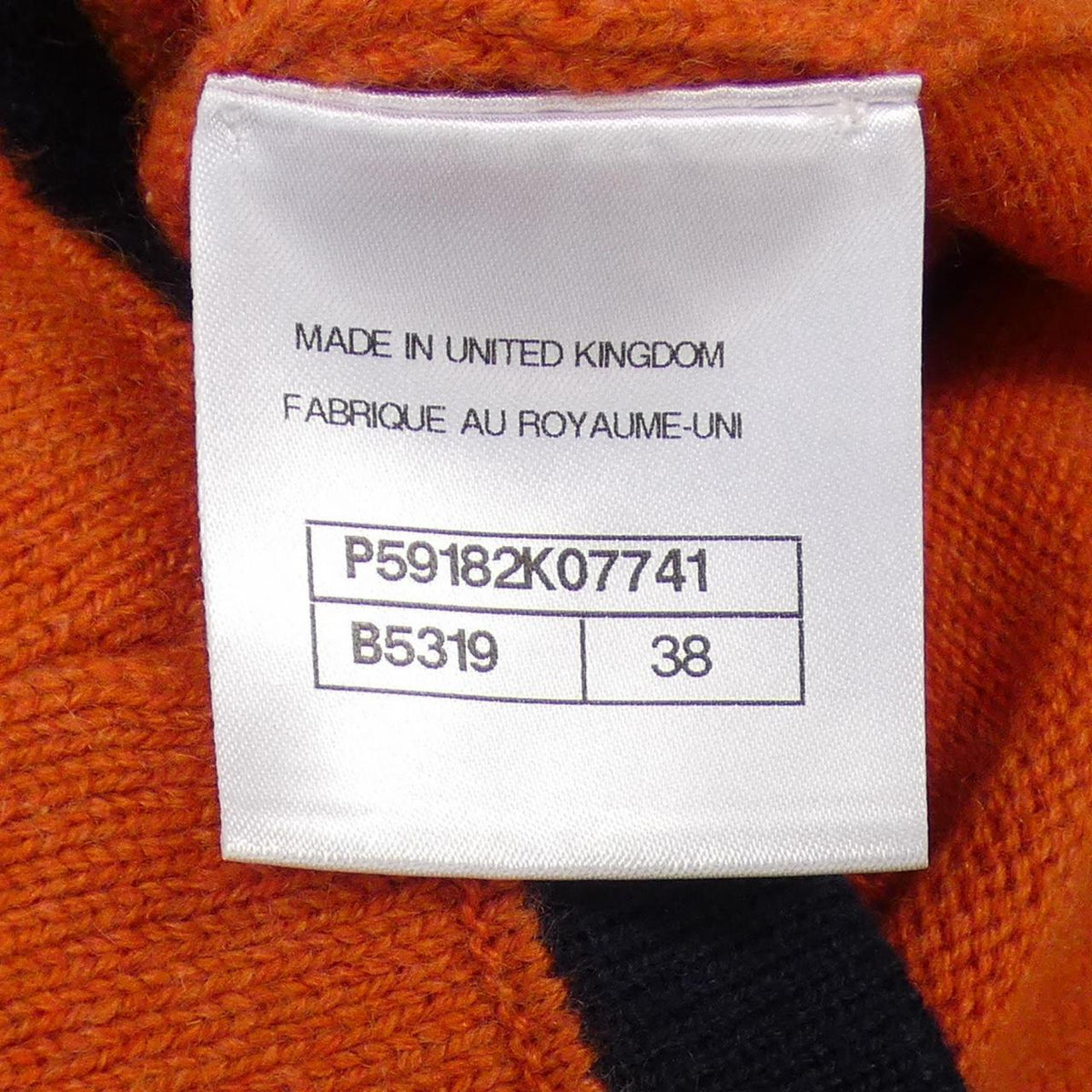 Chanel P59182K07741 Cashmere Cardigan