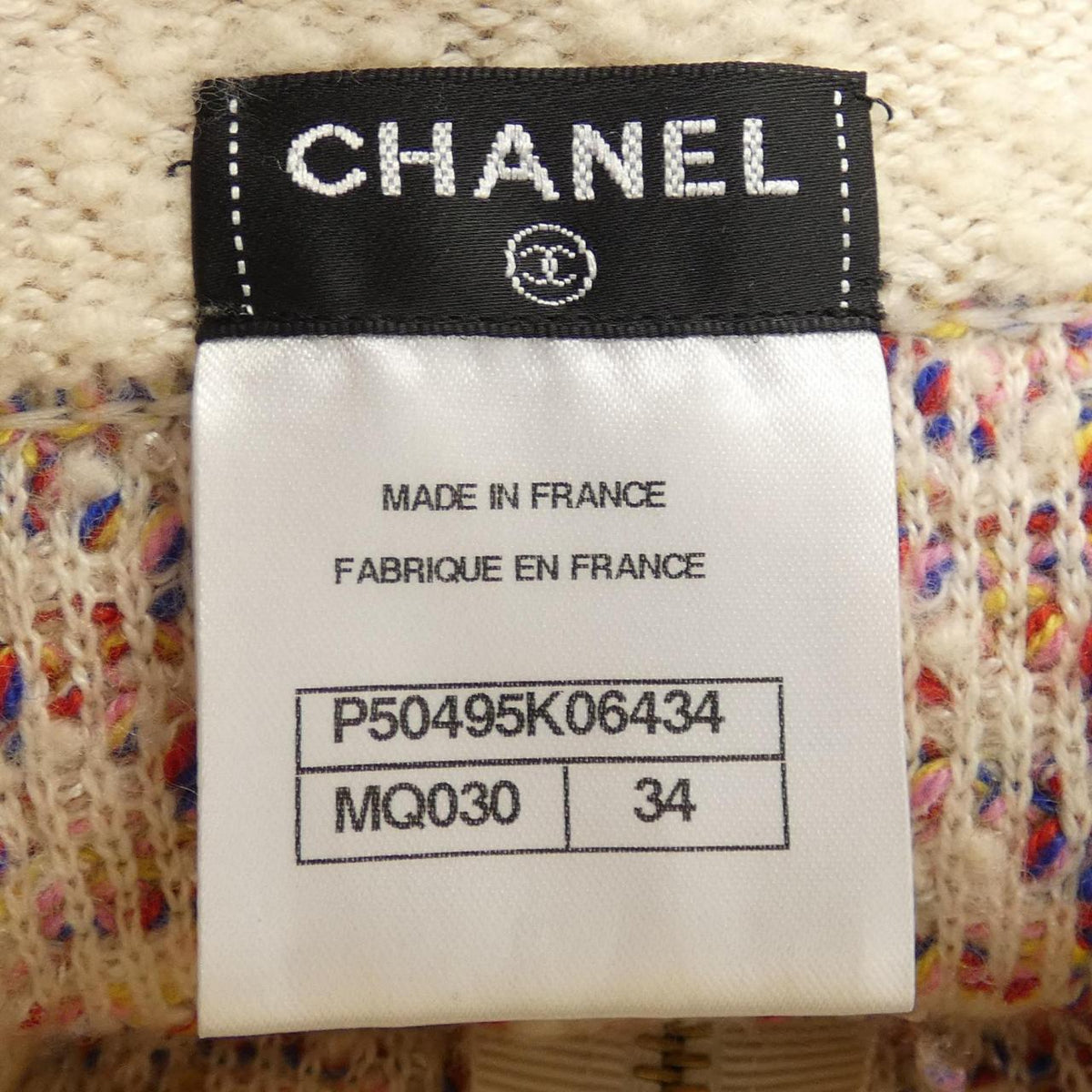 Chanel P50495K06434 Cashmere Skirt