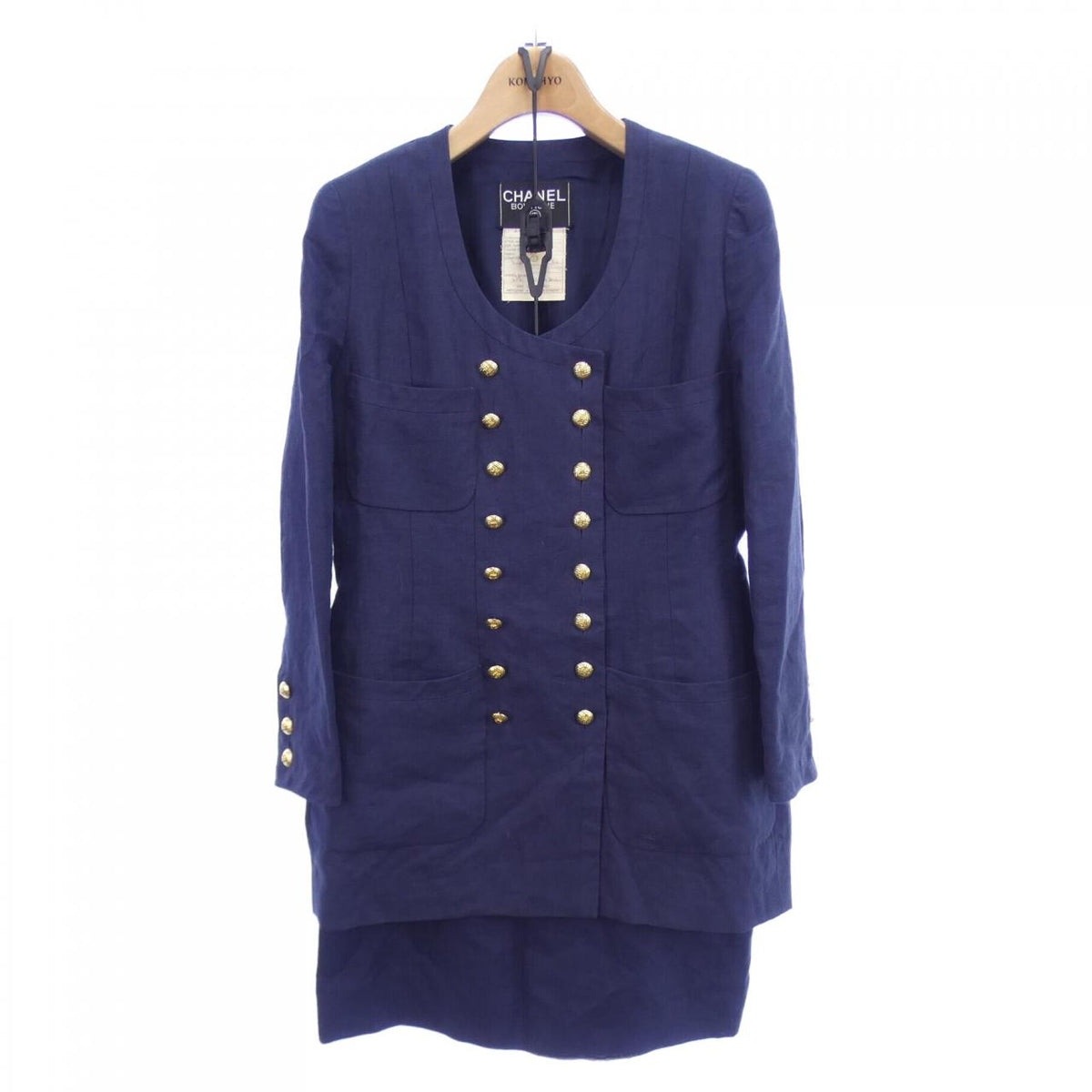 Chanel Suit Set