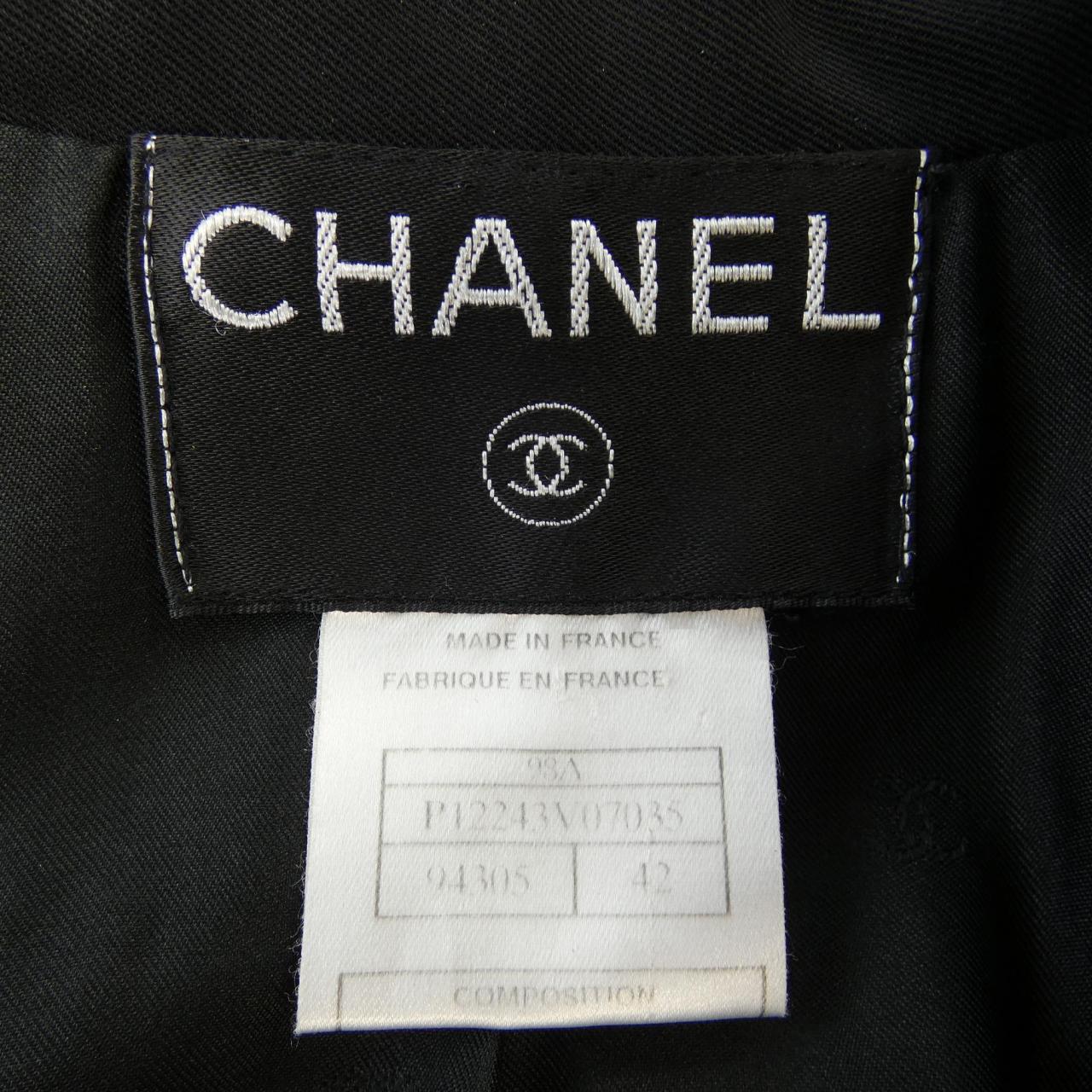 Chanel Jacket