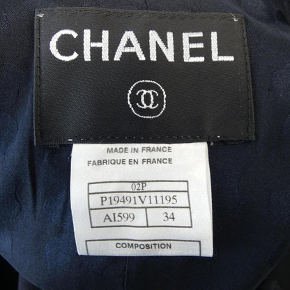 Chanel Collarless Jacket