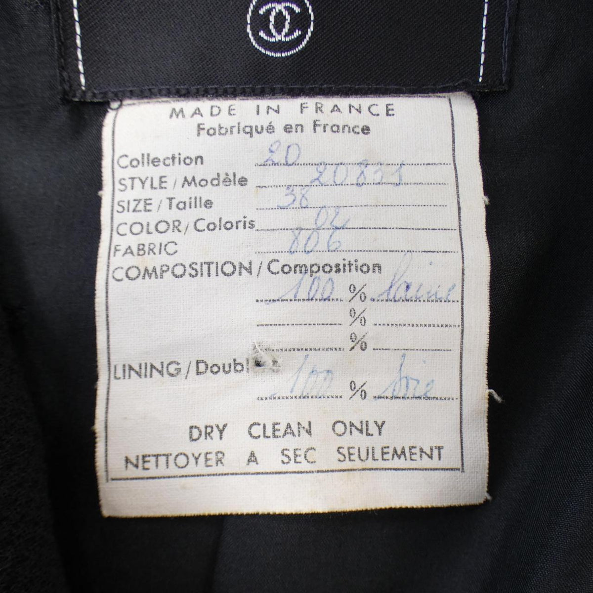 Chanel Vintage Suit