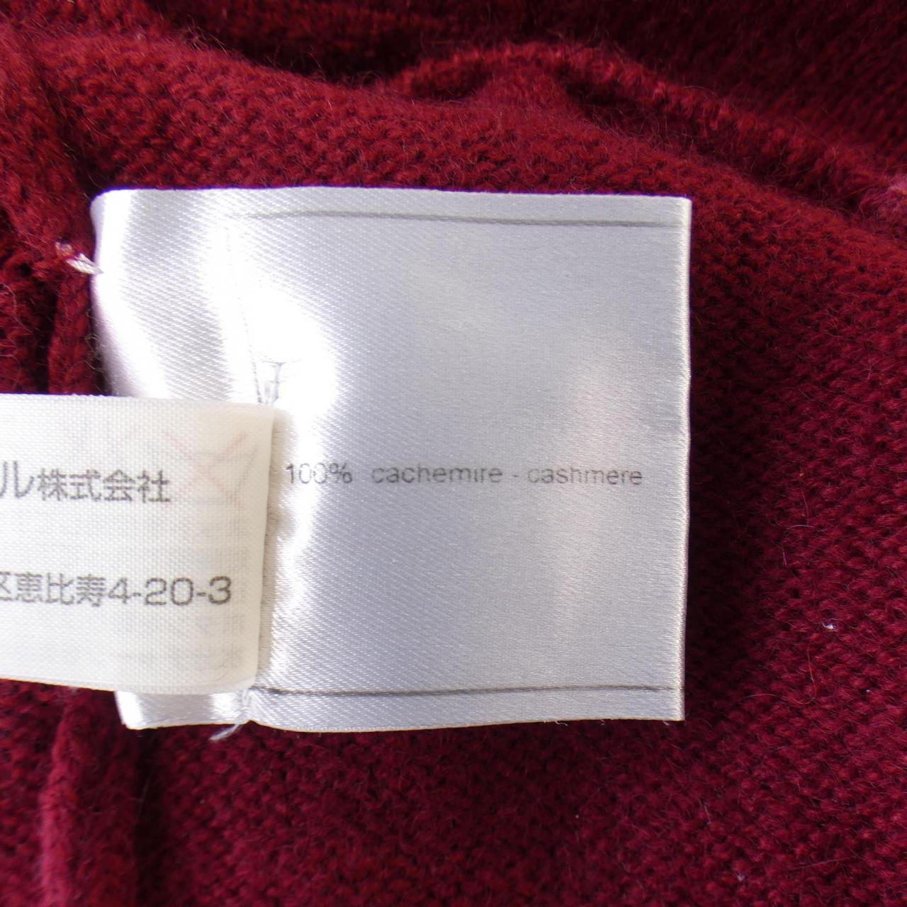 Chanel P11440W02426 100% Cashmere Cardigan