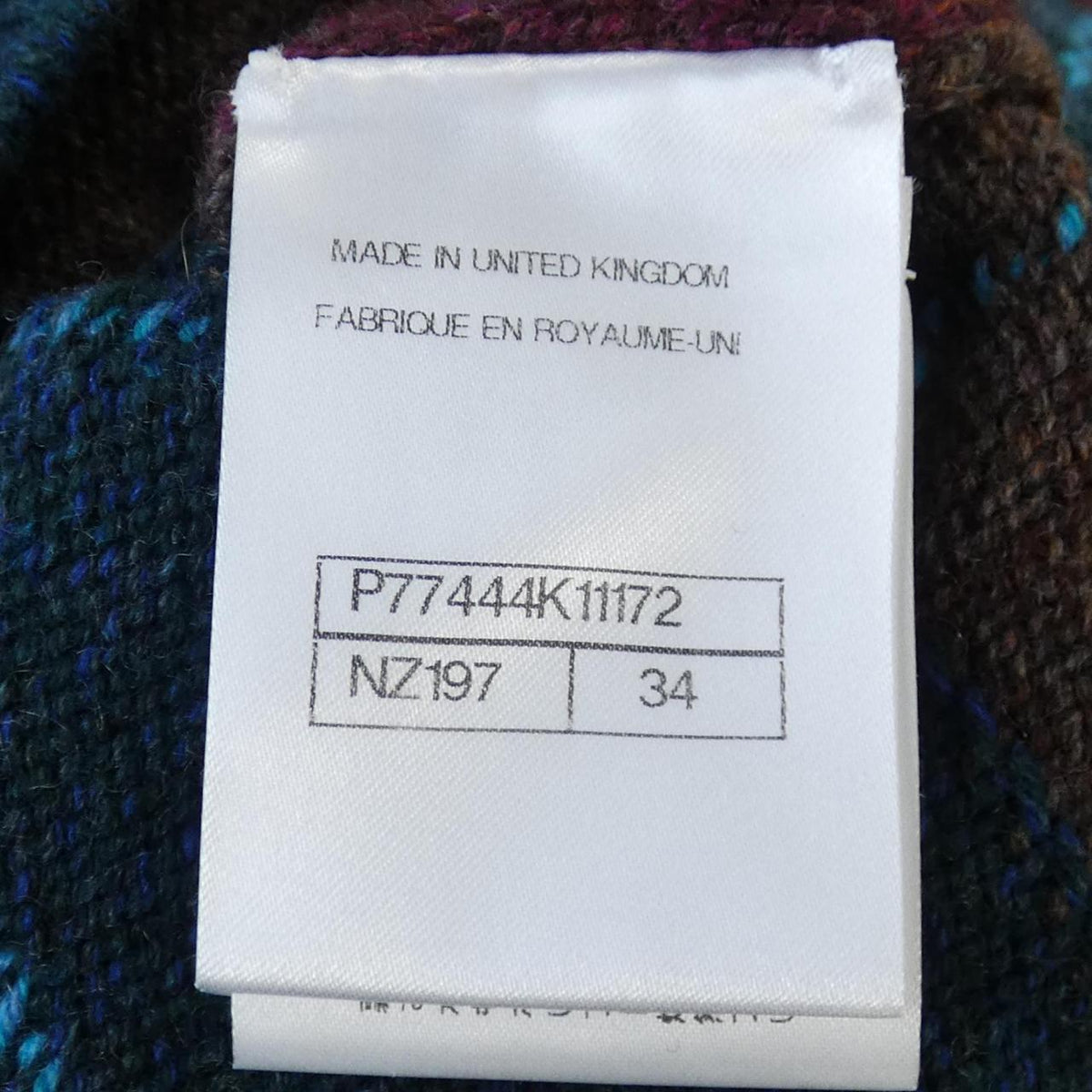 Chanel P77444K11172 Cashmere Knit
