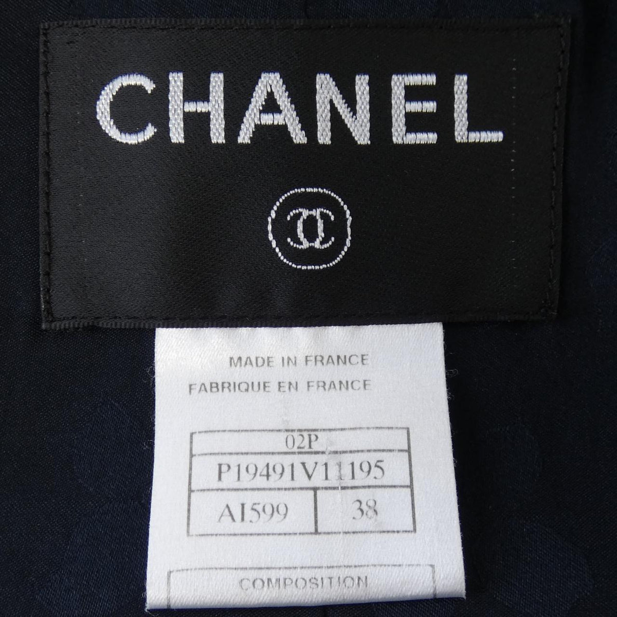 Chanel Collarless Jacket