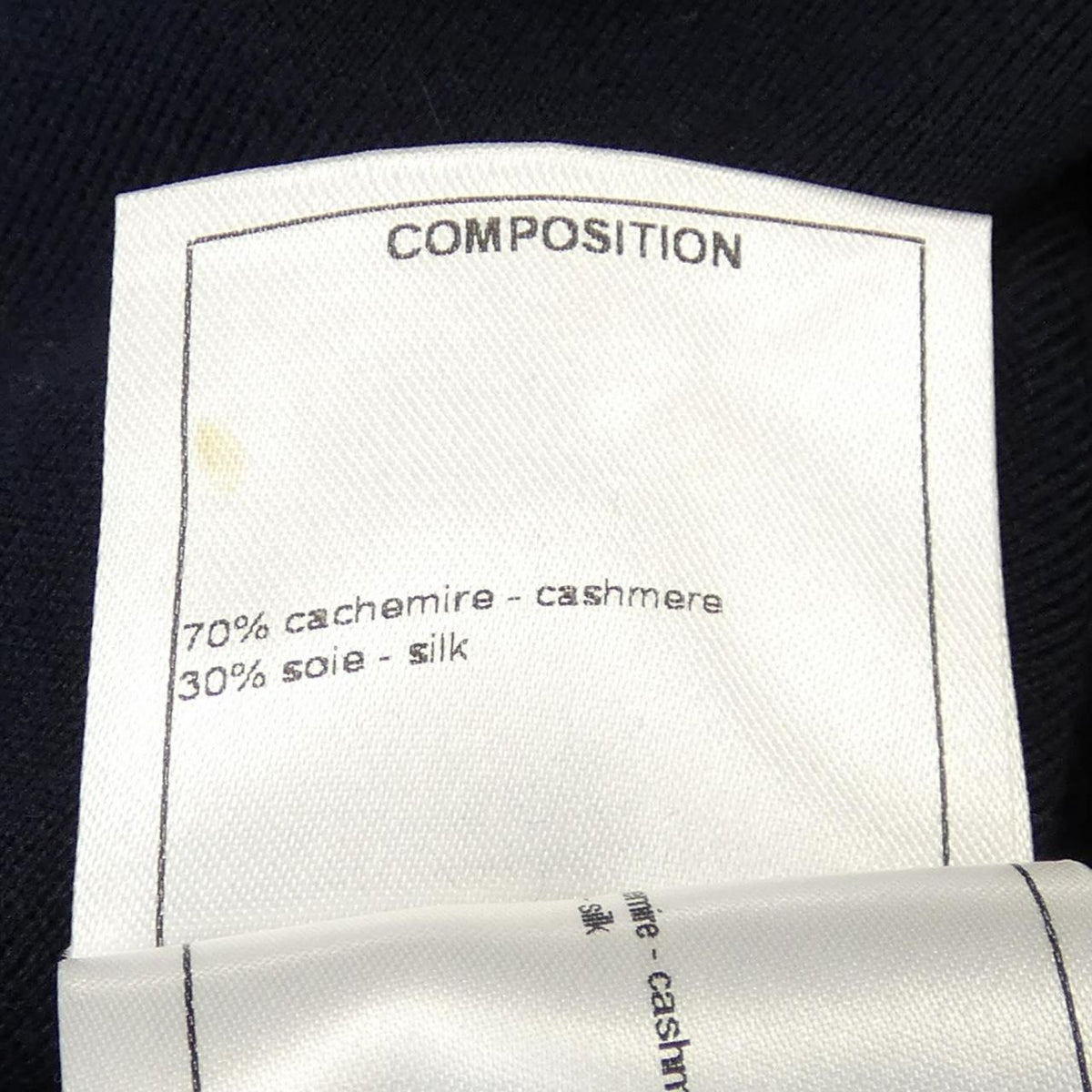 Chanel P54854K07199 Silk Cashmere Dress
