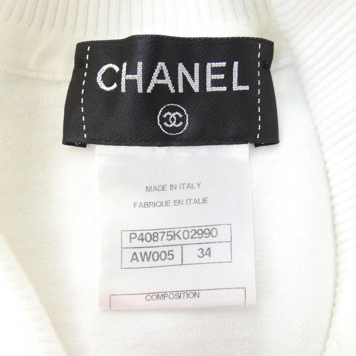 Chanel P40875K02990 Top