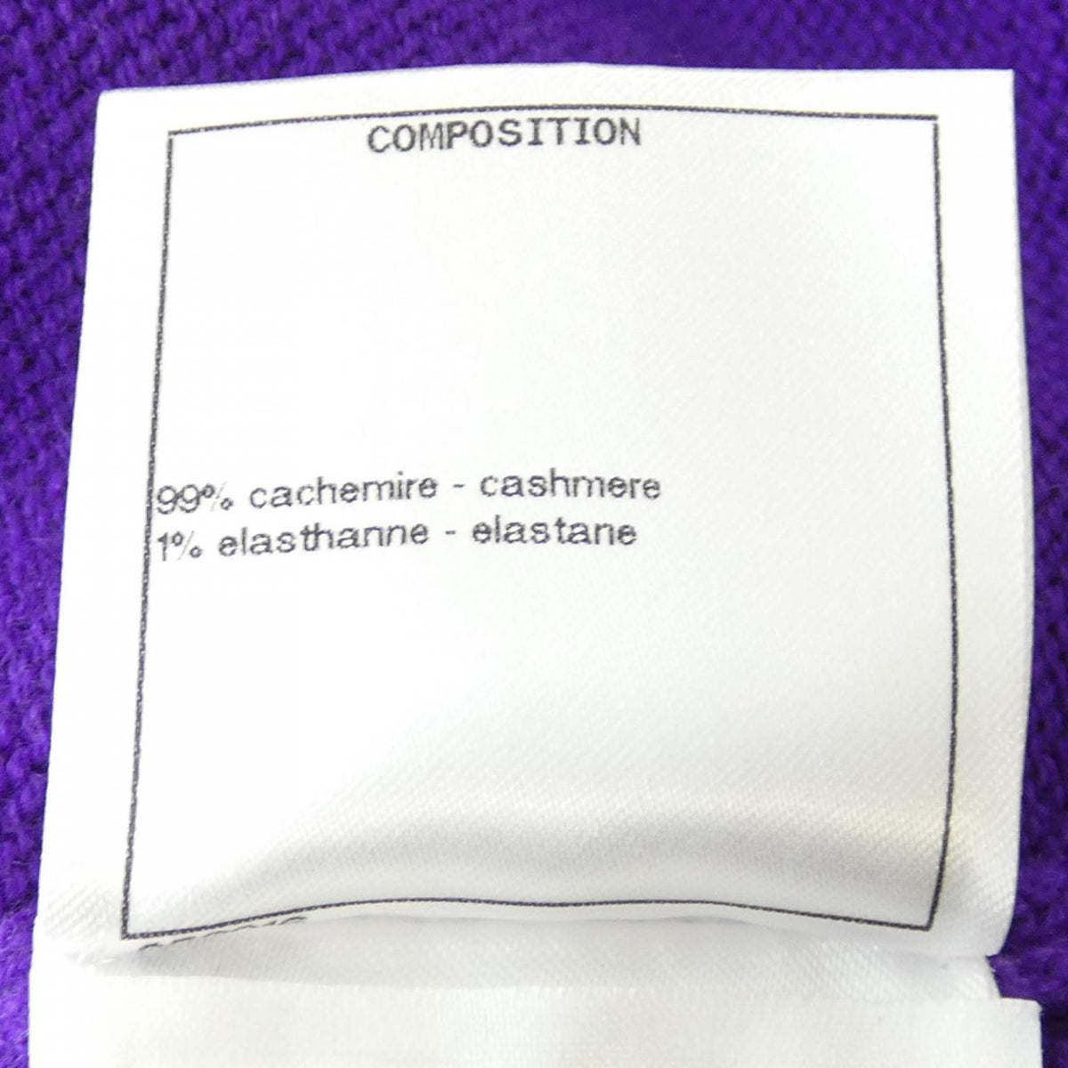 Chanel METIERS D'ART LOOK7 Cashmere Cardigan