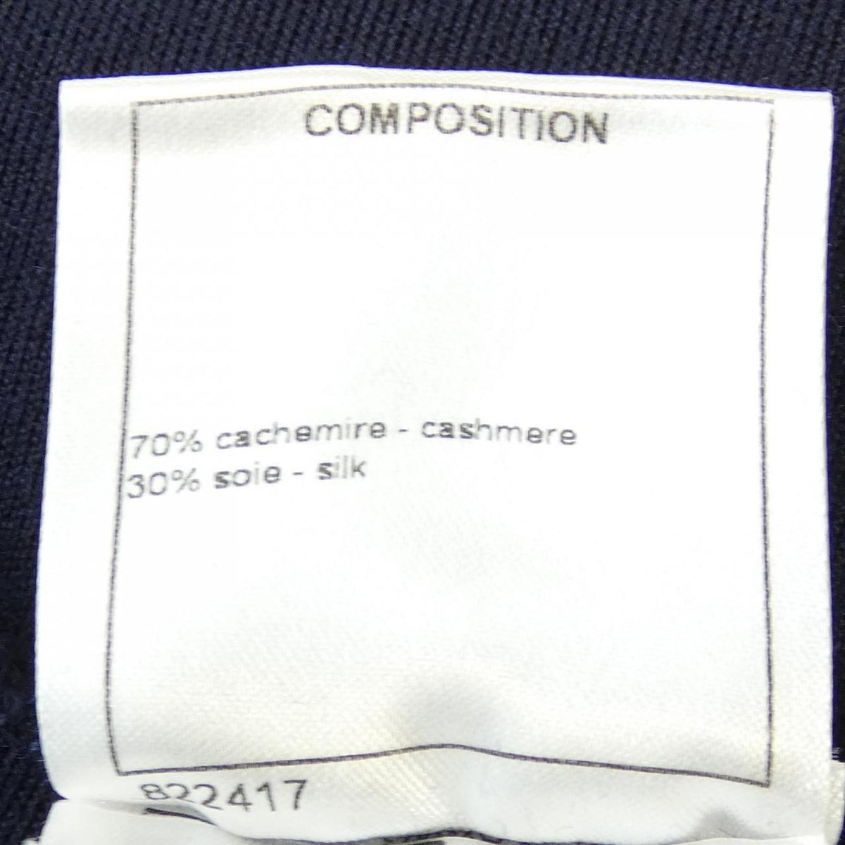 Chanel P54867K07199 16B Silk Cashmere Dress