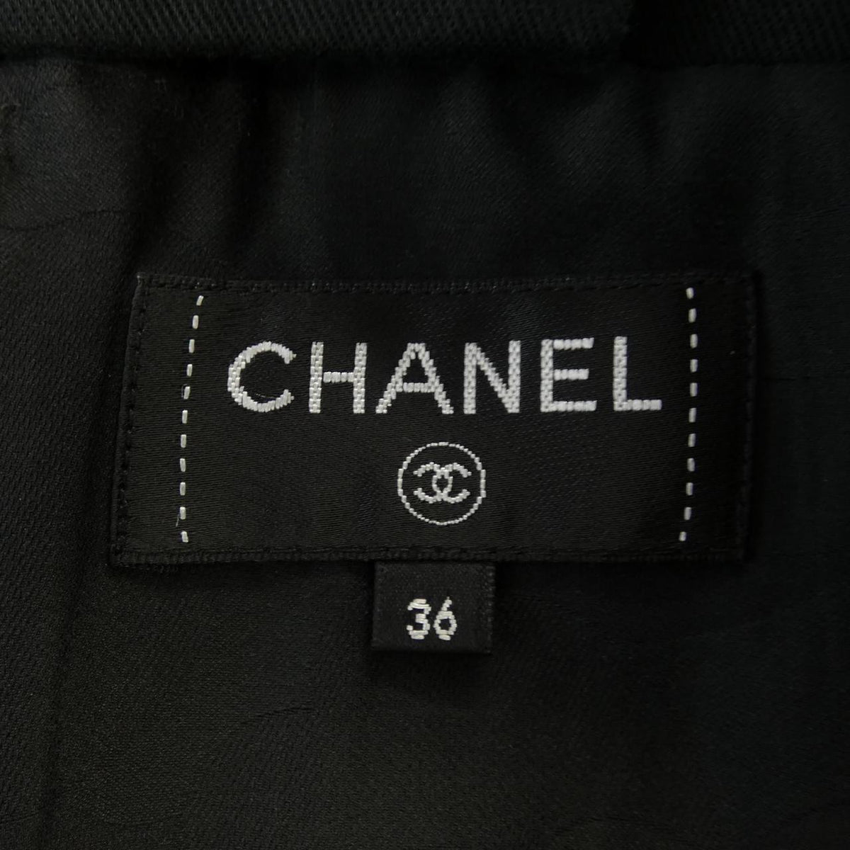 Chanel Skirt Skirt