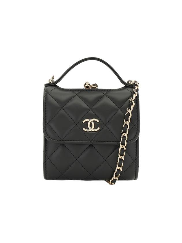 CC Logo Chain Leather Mini Bag Black Chanel