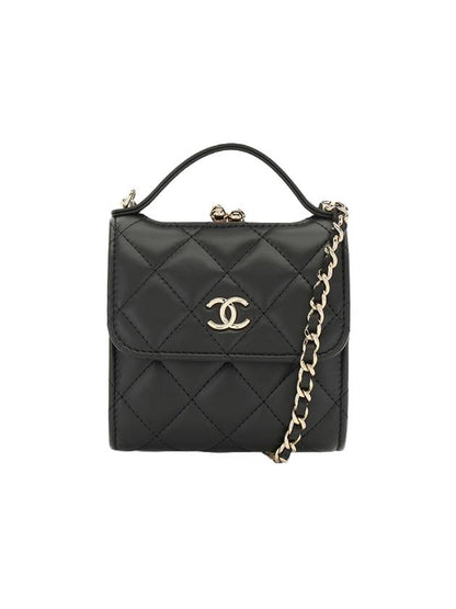 CC Logo Chain Leather Mini Bag Black Chanel