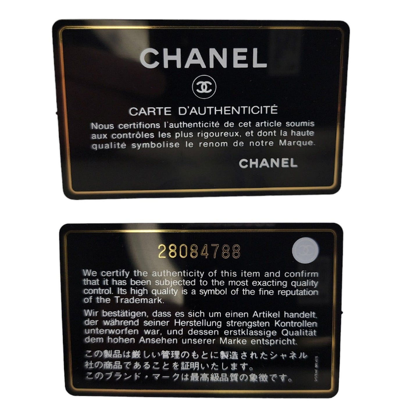 Chanel Black And Gold Croc-Embossed O-Case 2.55 Reissue