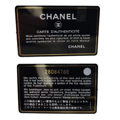 Chanel Black And Gold Croc-Embossed O-Case 2.55 Reissue