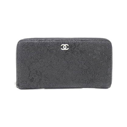 Chanel Goatskin Long Wallet