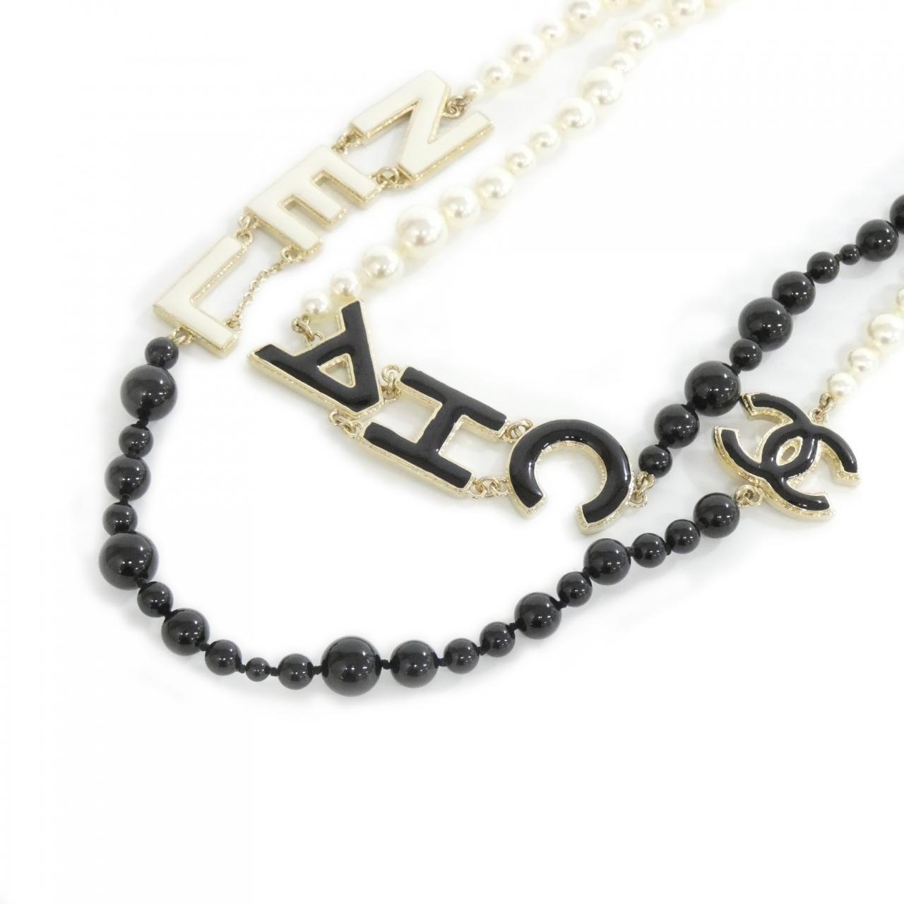 Chanel AB8717 Necklace