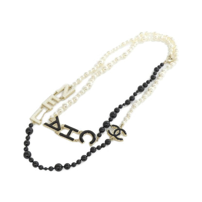 Chanel AB8717 Necklace