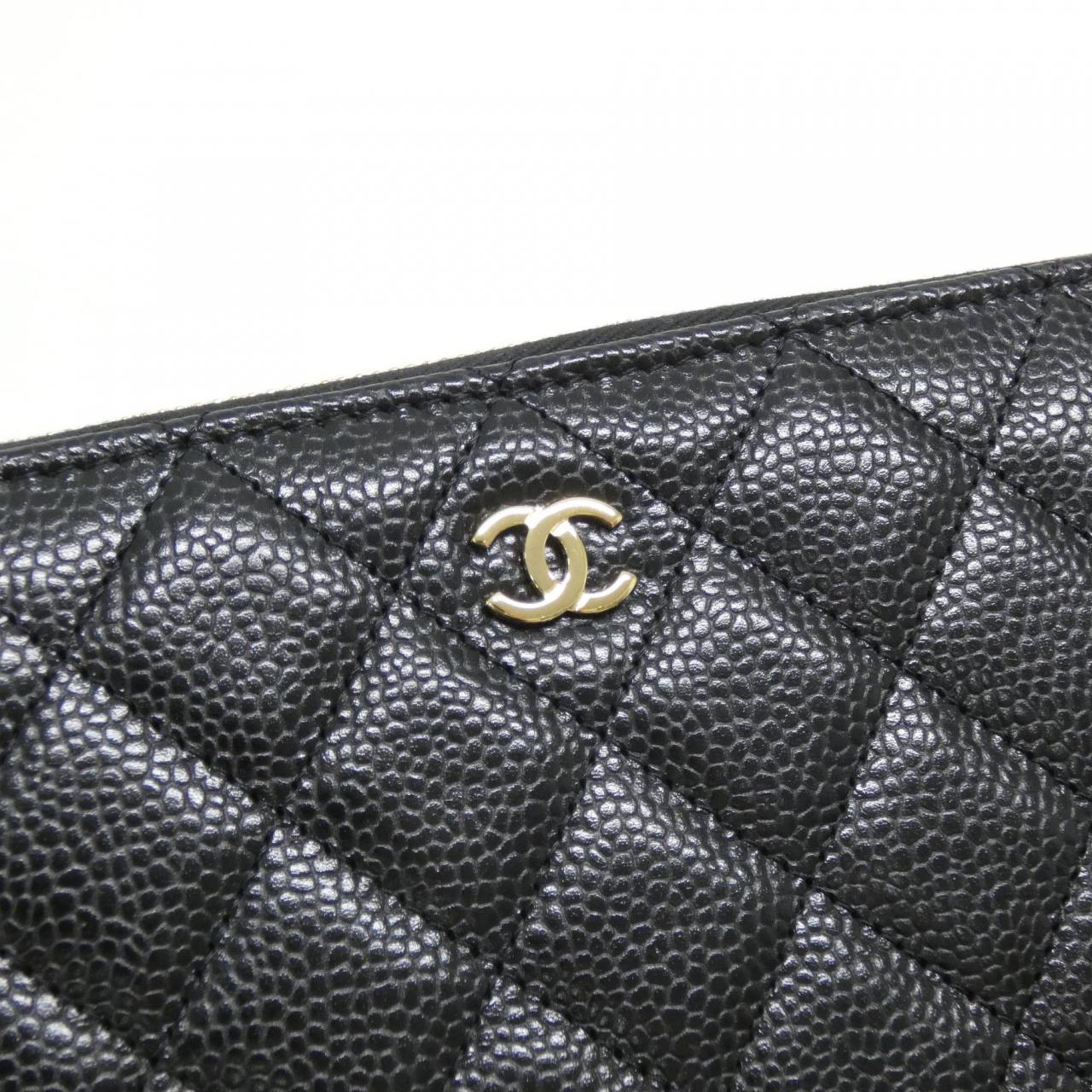 Chanel Timeless Classic Caviar Skin Long Wallet