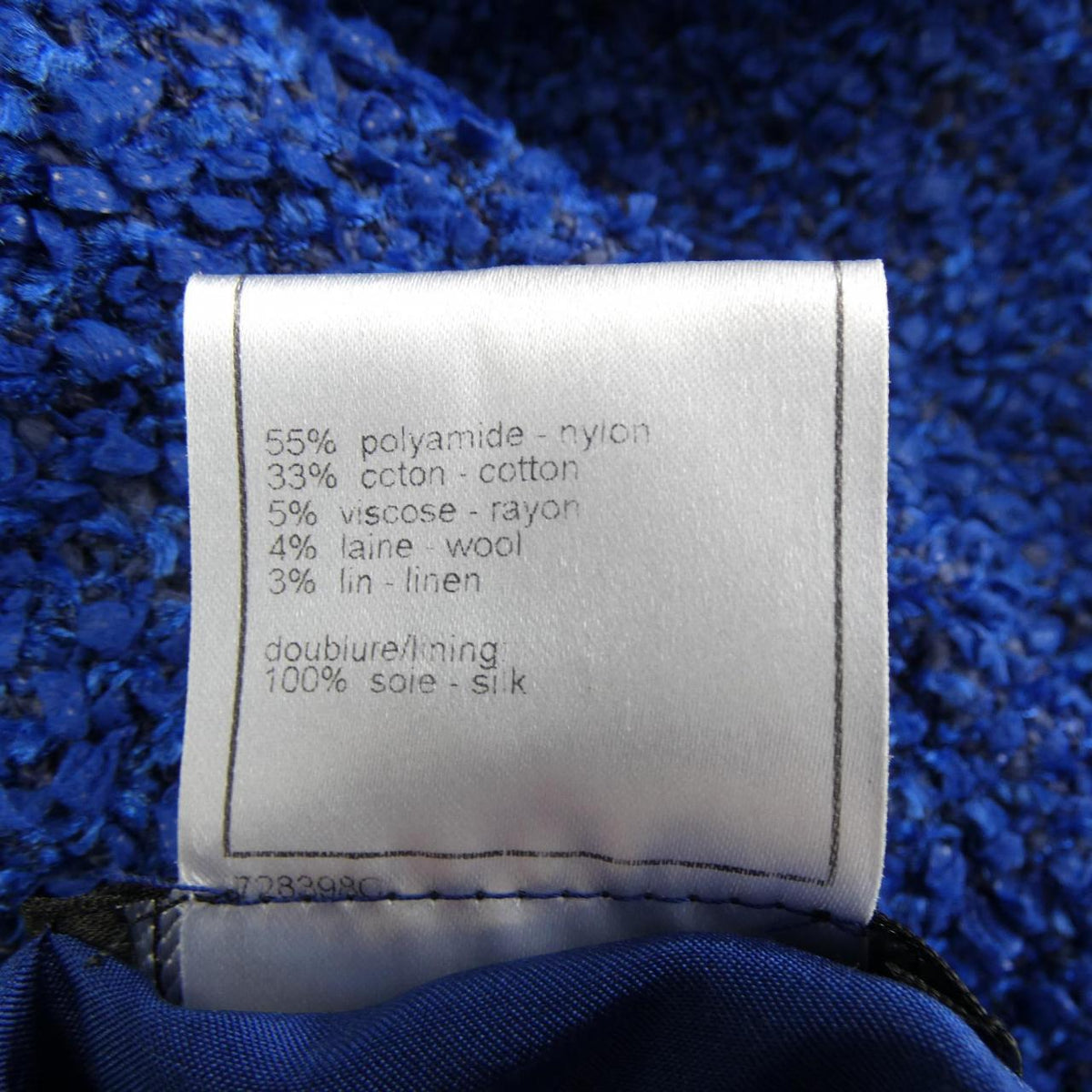 Chanel Skirt Skirt