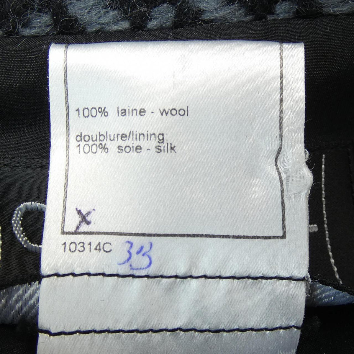Chanel Jacket