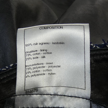 Chanel Lambskin Leather Jacket