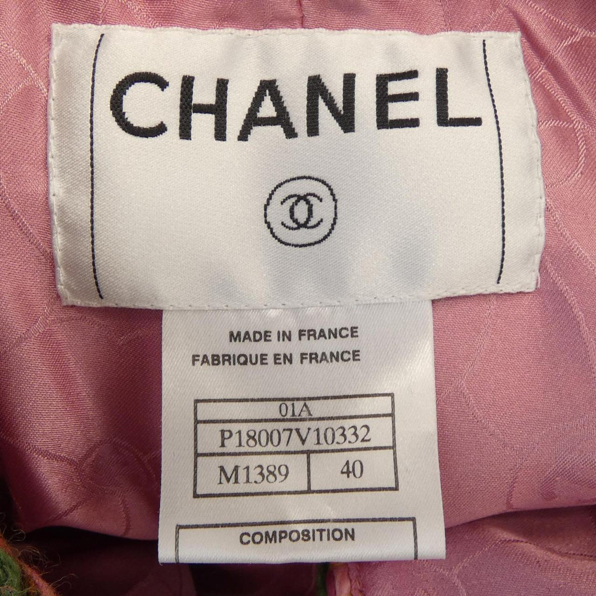 Chanel Collarless Jacket
