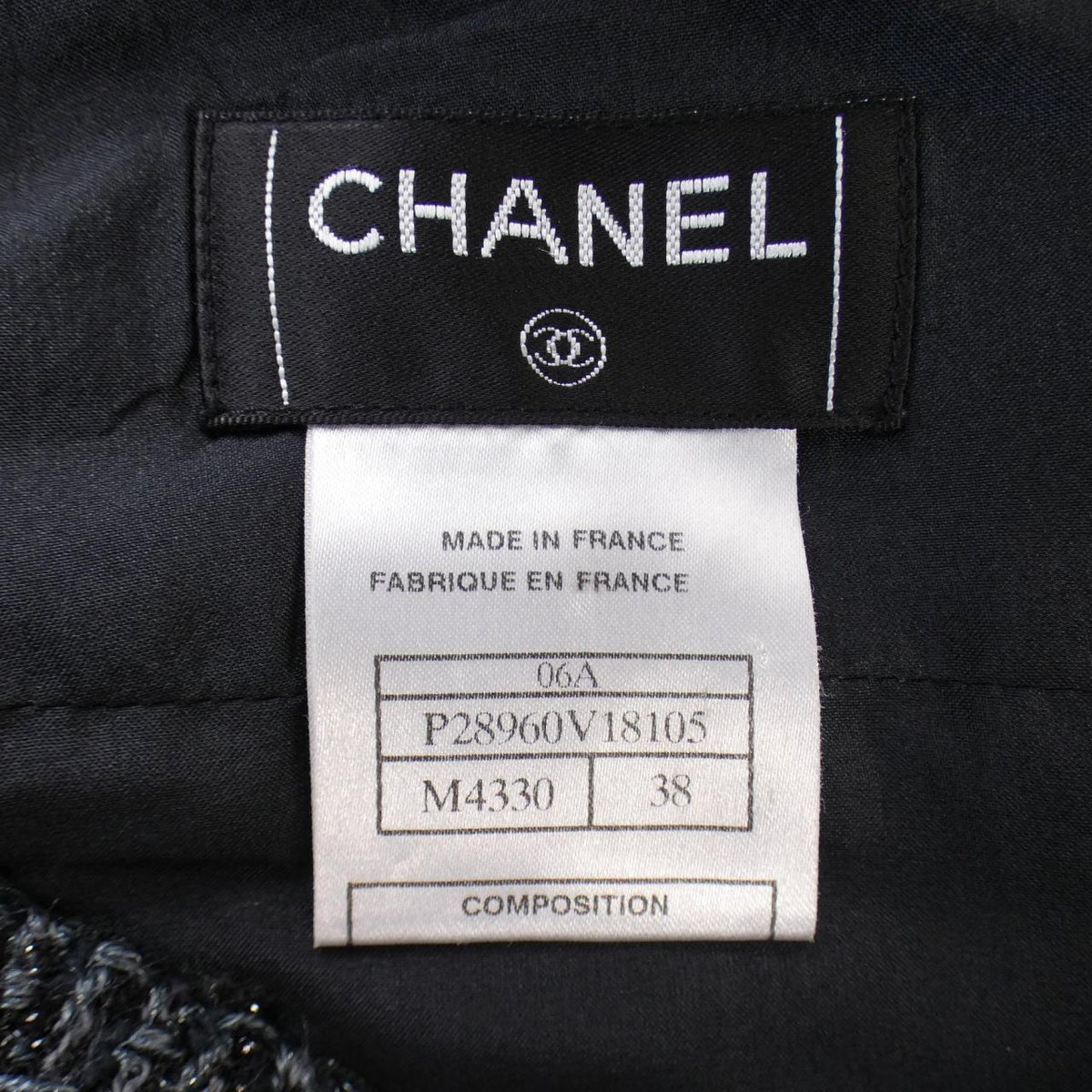Chanel Skirt Skirt