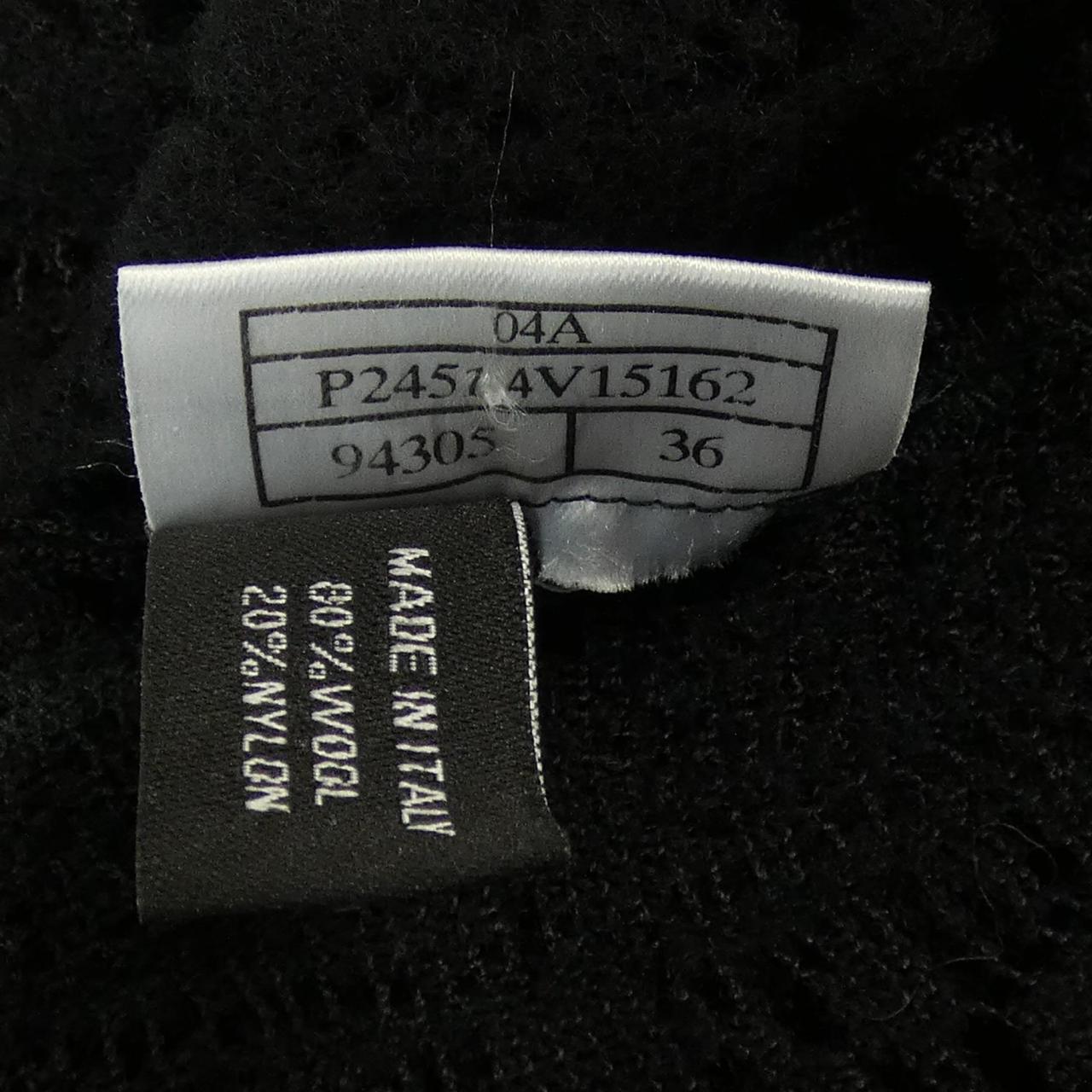 Chanel P24514V15162 Wool Cardigan