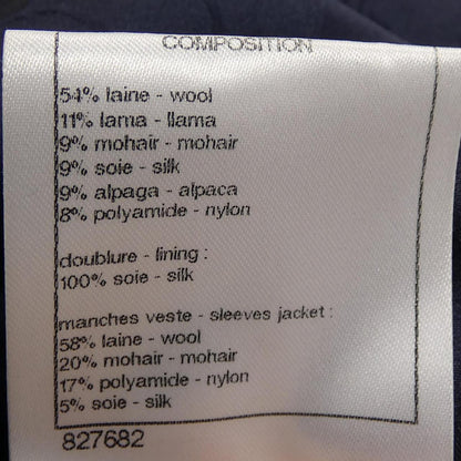Chanel P57242V40655 Coat
