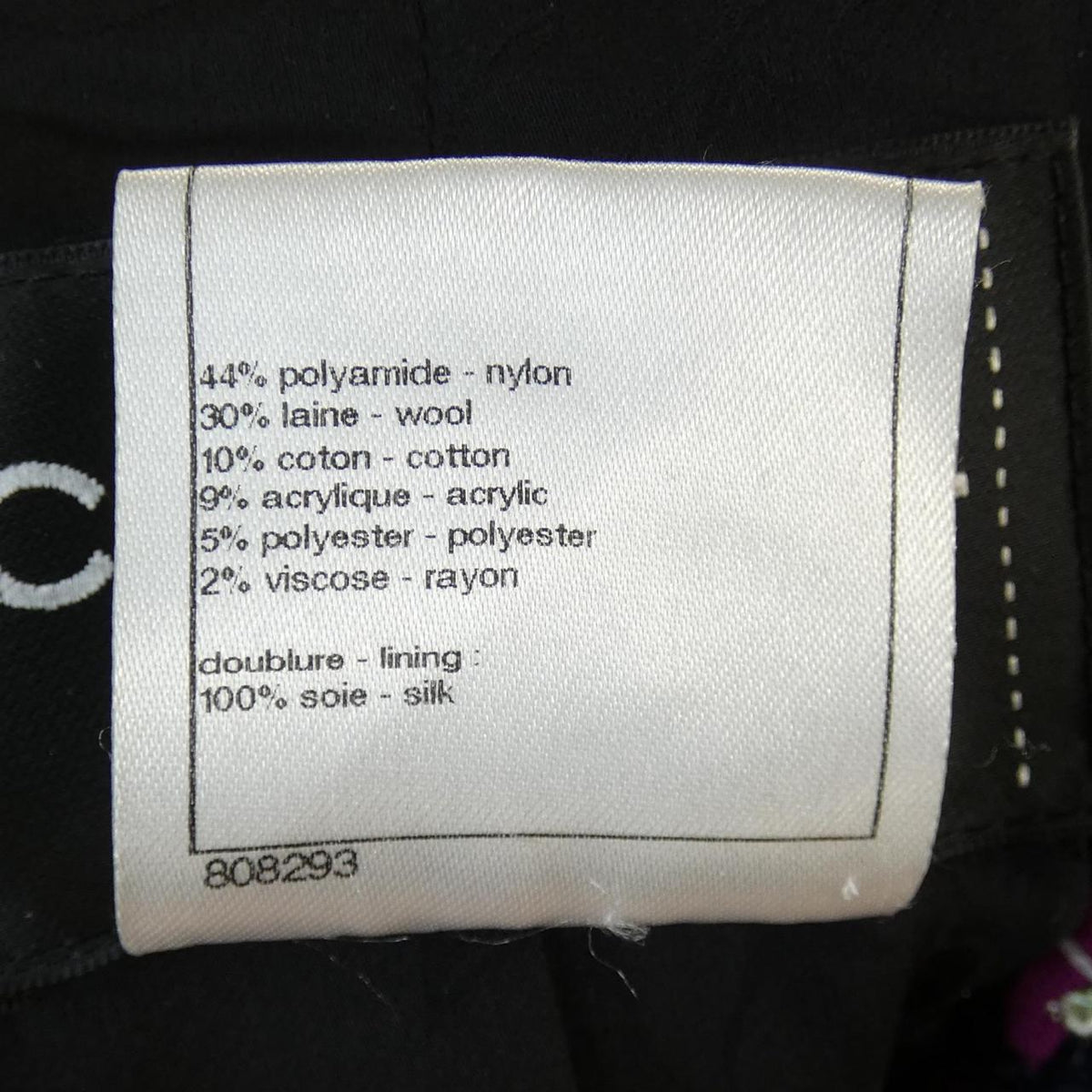 Chanel P47135V34943 Jacket