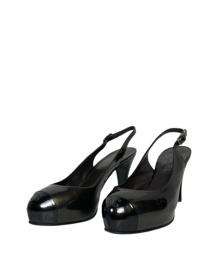 Chanel Bronze Patent Leather CC Captoe Metallic Slingbacks sz 38