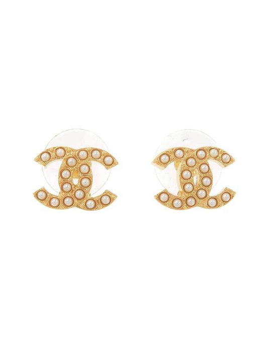 Cc Logo Pearl Stud Earrings Gold Chanel