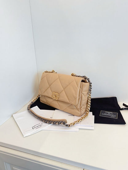 Chanel  bag *cm beige