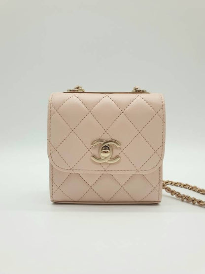 CC Logo Chain Mini Leather Cross Bag Pink Beige Chanel
