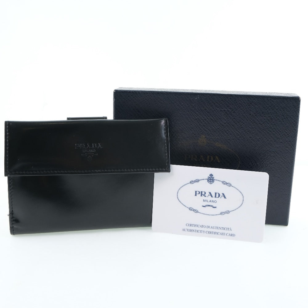 Prada Wallet