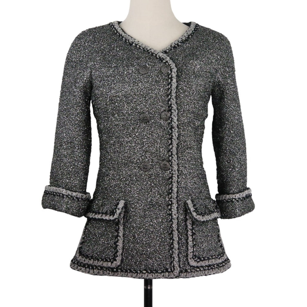 Chanel Coco Mark Button Lame Tweed Collarless Jacket