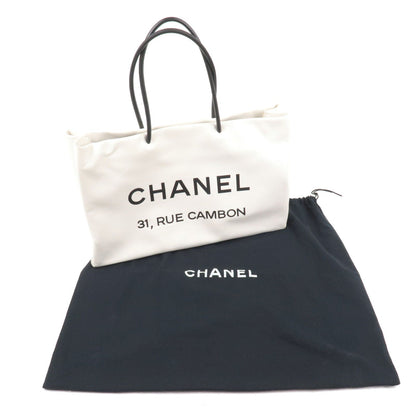 CHANEL Essential Tote Bag Calf Skin Large White A46882