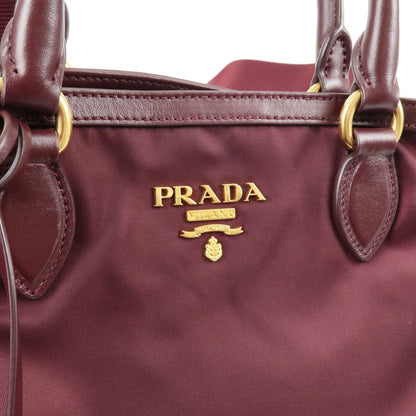 PRADA BAG