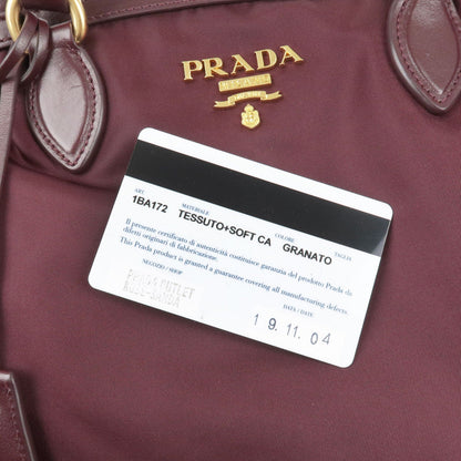 PRADA BAG