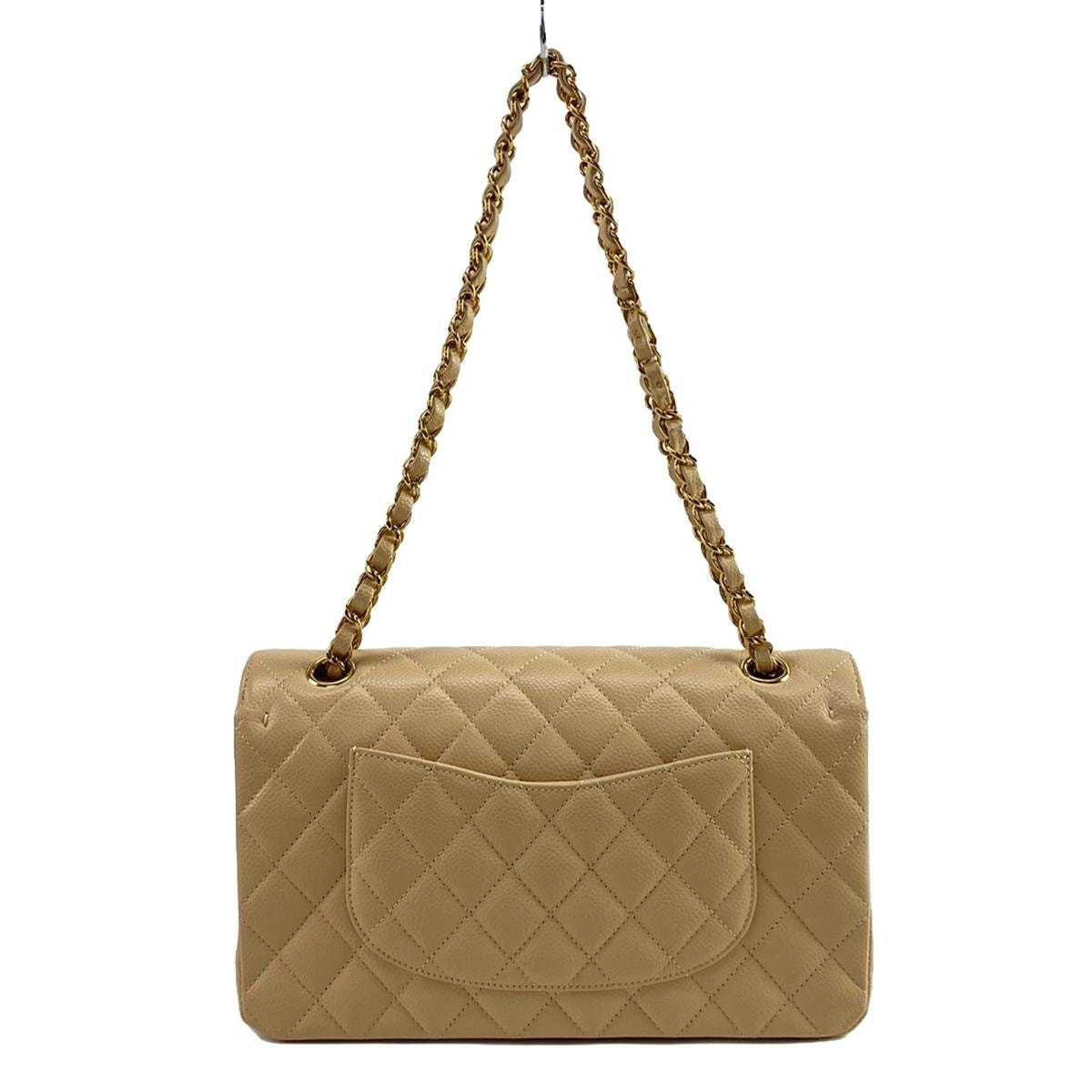 Chanel Classic Timeless Medium beige bag