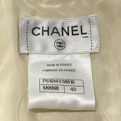 Chanel wool skirt