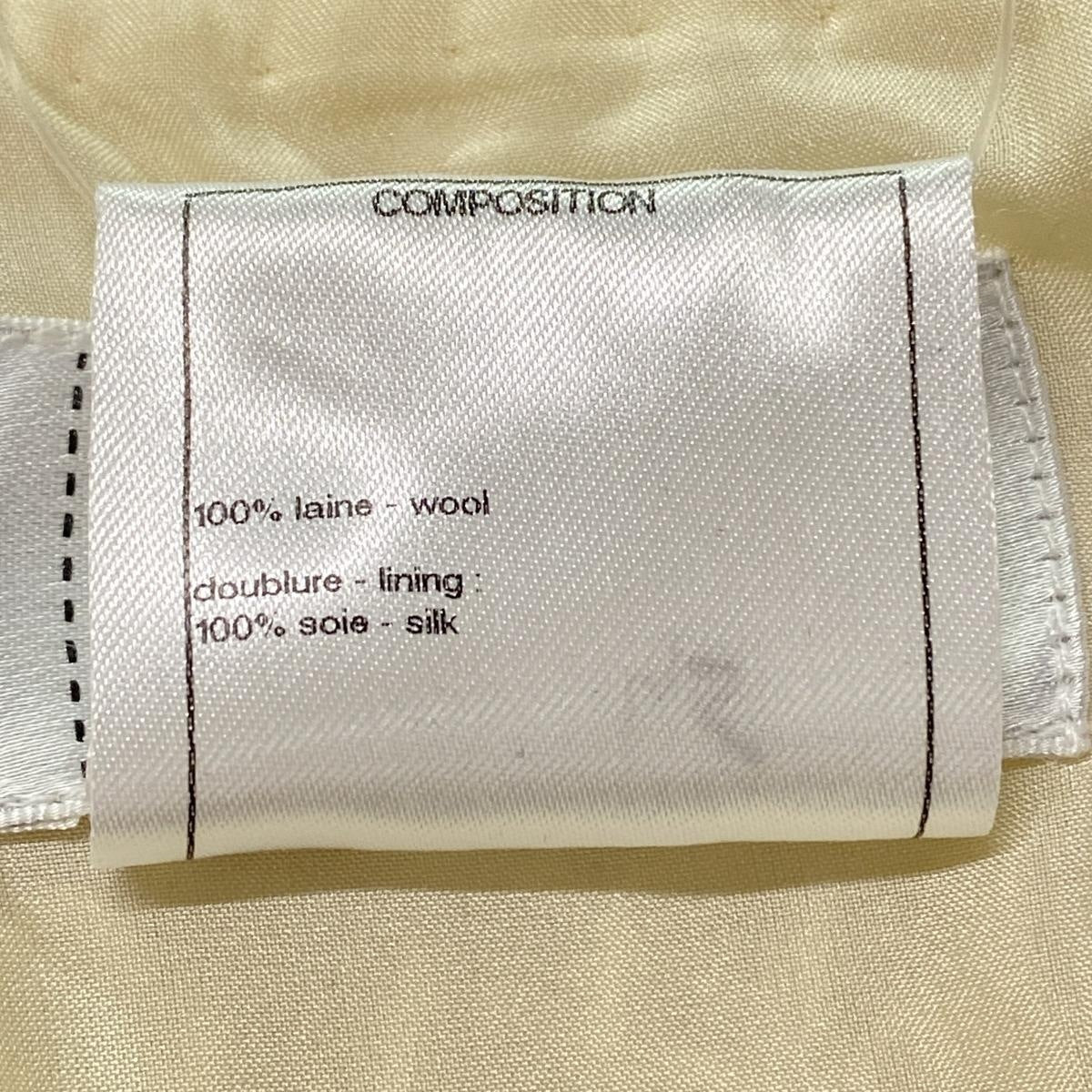Chanel wool skirt