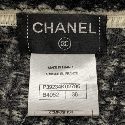 Chanel light jacket