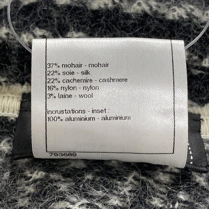 Chanel light jacket