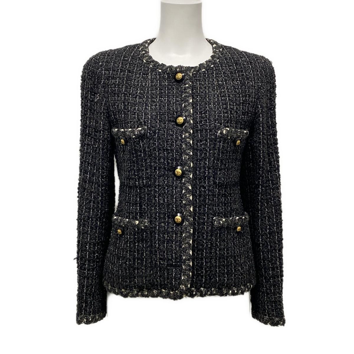 Chanel Vintage Tweed Jacket