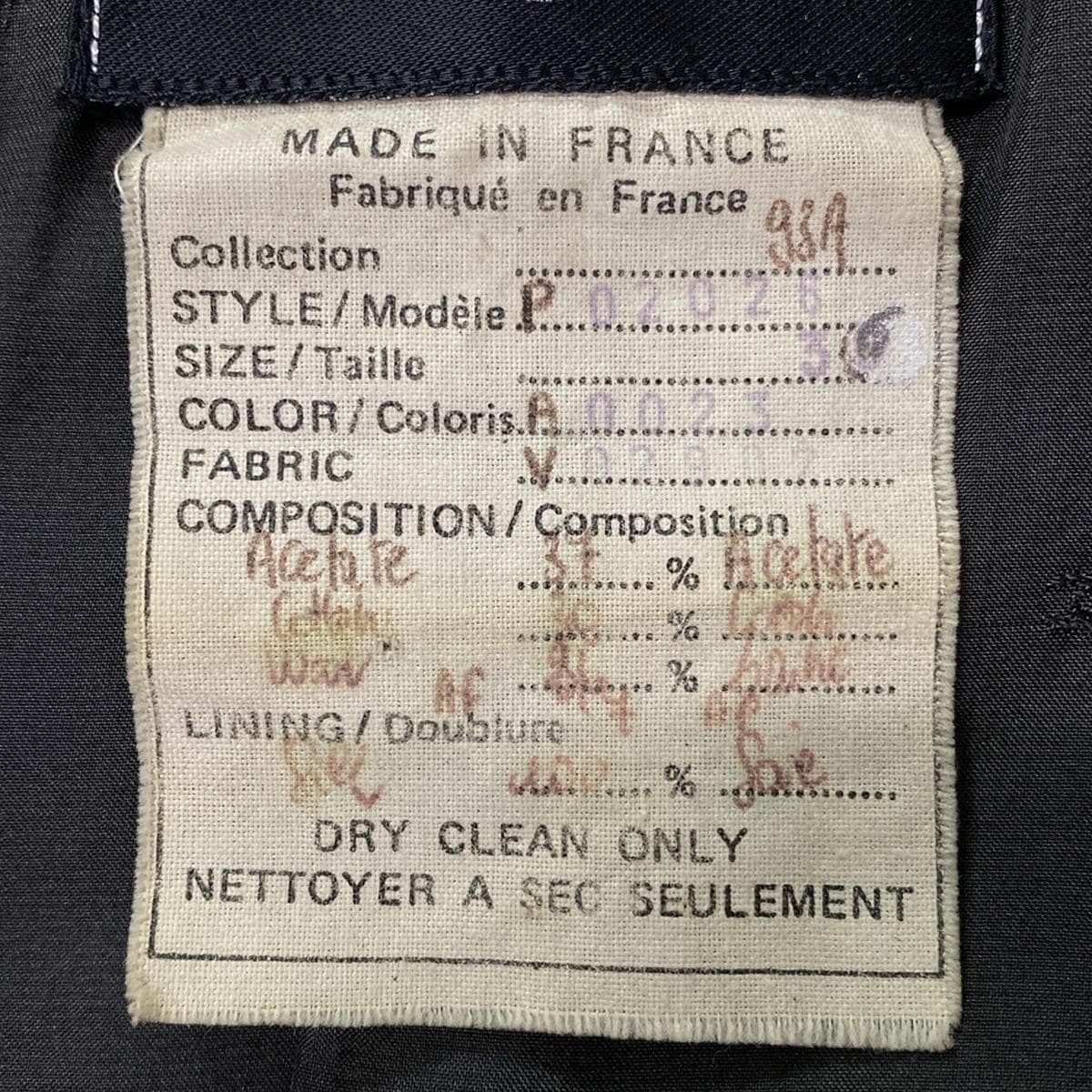 Chanel Vintage Tweed Jacket